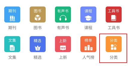 世界文学人文相关的学习培训内容如何进行查找