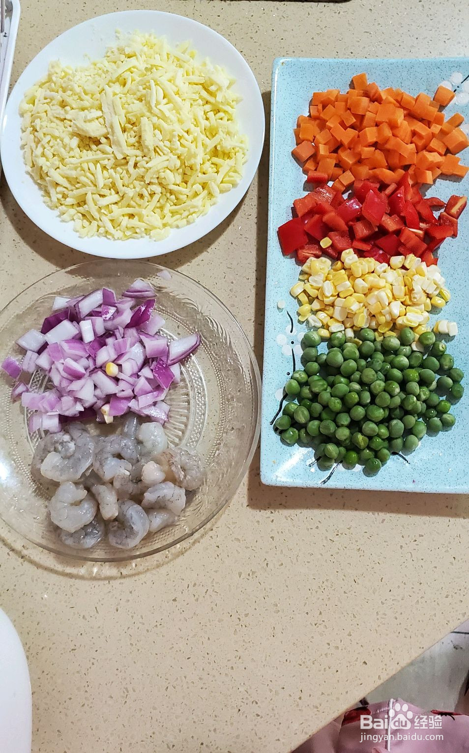 虾仁芝士焗饭的做法