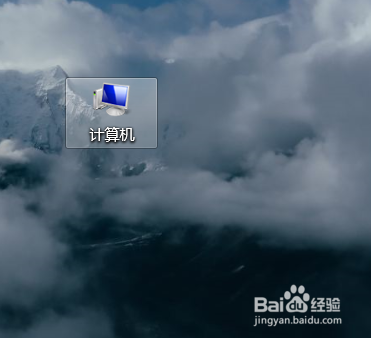 如何删除我们电脑中不想用的输入法