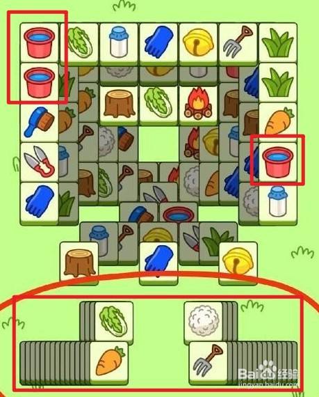 微信羊了个羊第二关怎么过