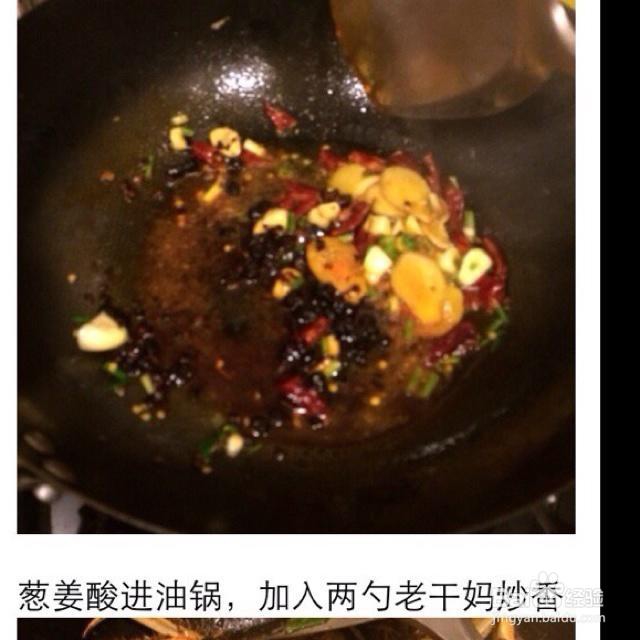 吃货美食-香辣大闸蟹！
