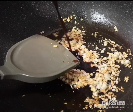 蒜蓉油麦菜的做法
