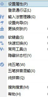 汉字/生僻字/繁体字打不出来怎么办？