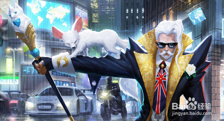 王者荣耀平民攻略