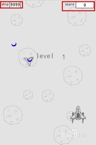 微信飞机大战无敌模式游戏攻略