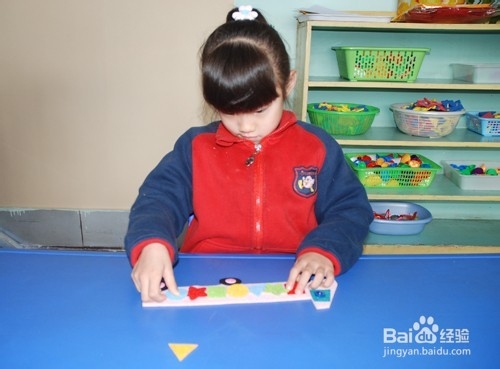 幼儿园数学区自制手工玩教具:魔术车