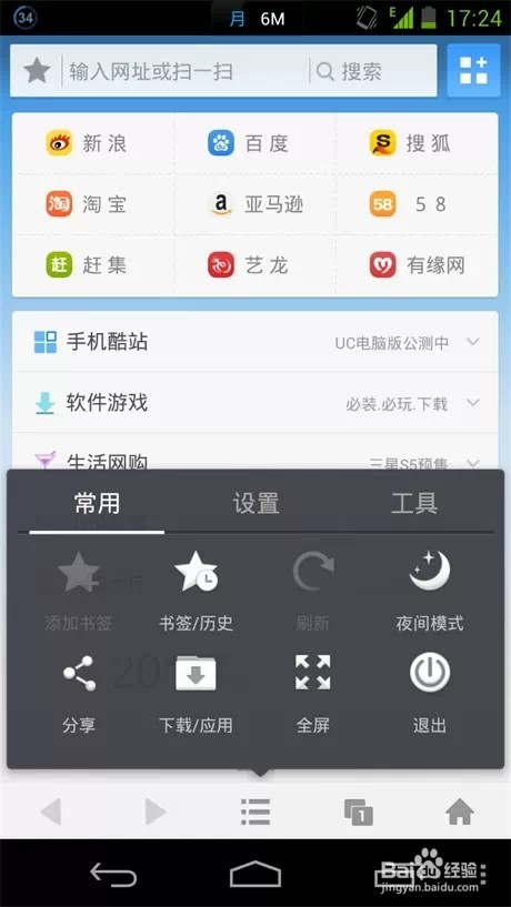 手机用久就慢,怎么回事?三招帮你搞定