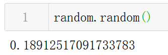 Python中random()函数的使用方法（样例+总结）