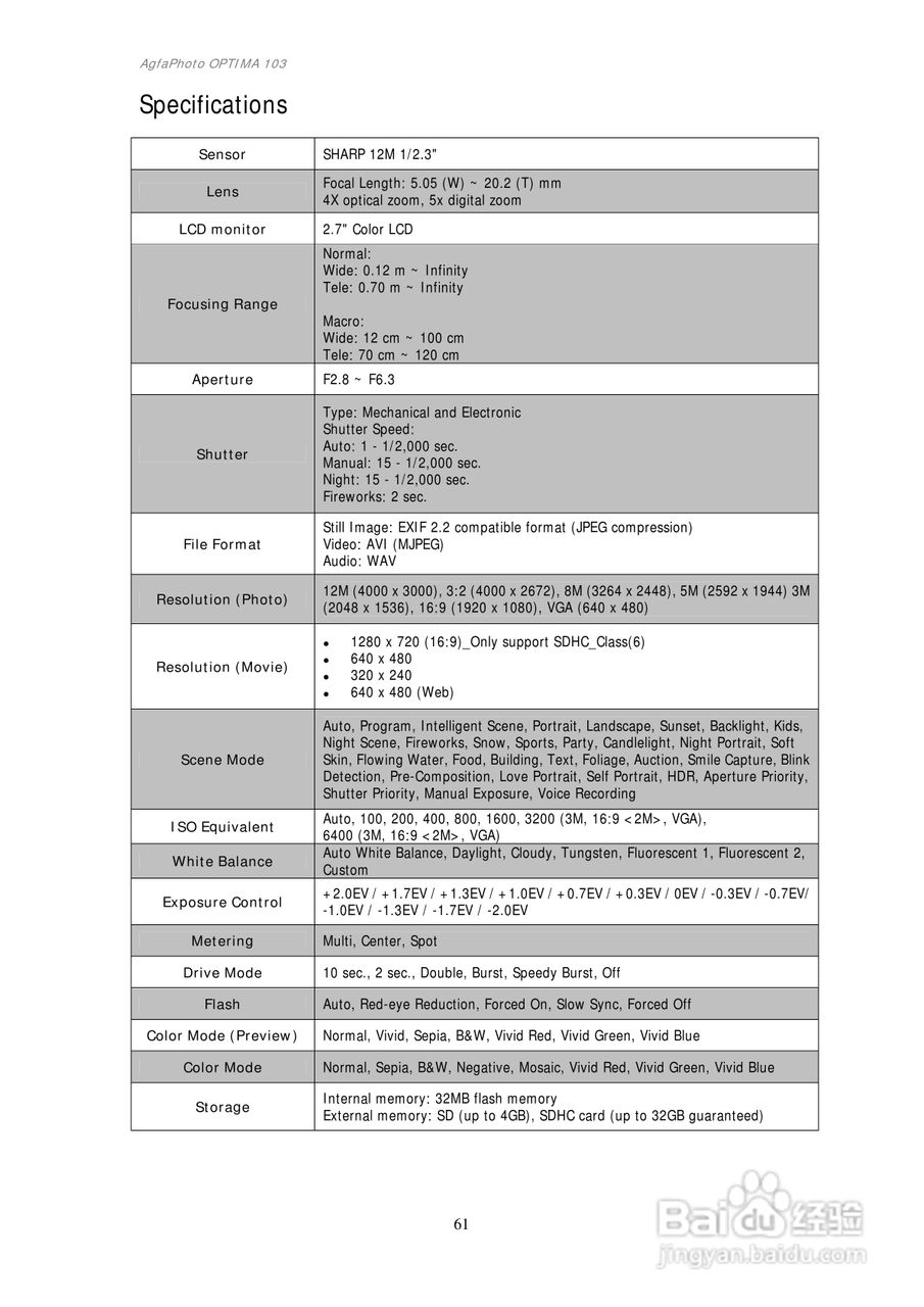 爱克发AgfaPhoto OPTIMA 103数码相机使用说明书:[7]