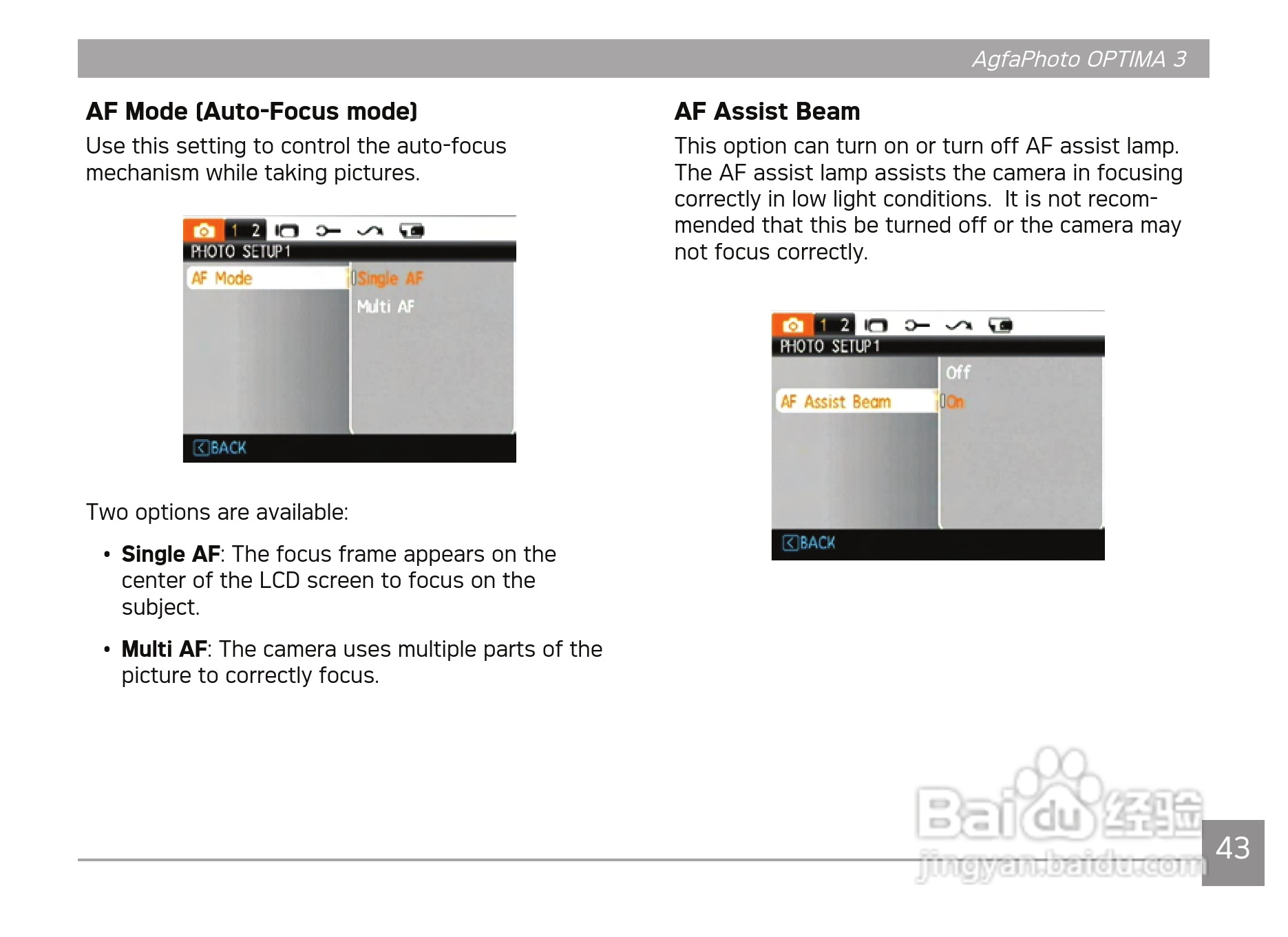 爱克发AgfaPhoto OPTIMA 3数码相机使用说明书:[5]
