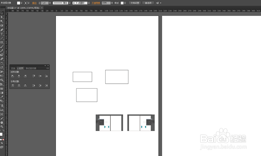 adobeillustratorcs6教程