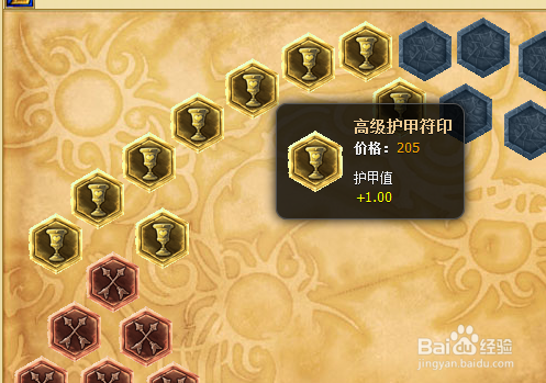 lol寡妇怎么带符文