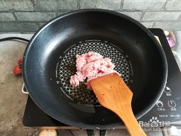 教你做蚂蚁上树