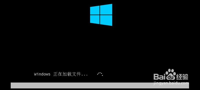 U盘安装win7、8、8.1正版专业版系统及一键激活