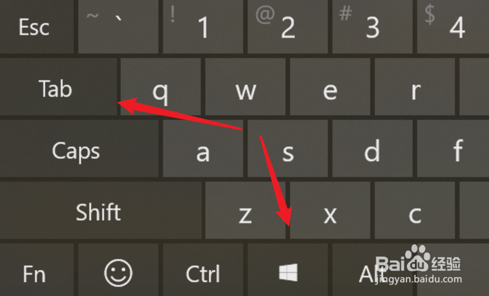 Win10如何新建多个桌面 怎么用快捷键切换多桌面