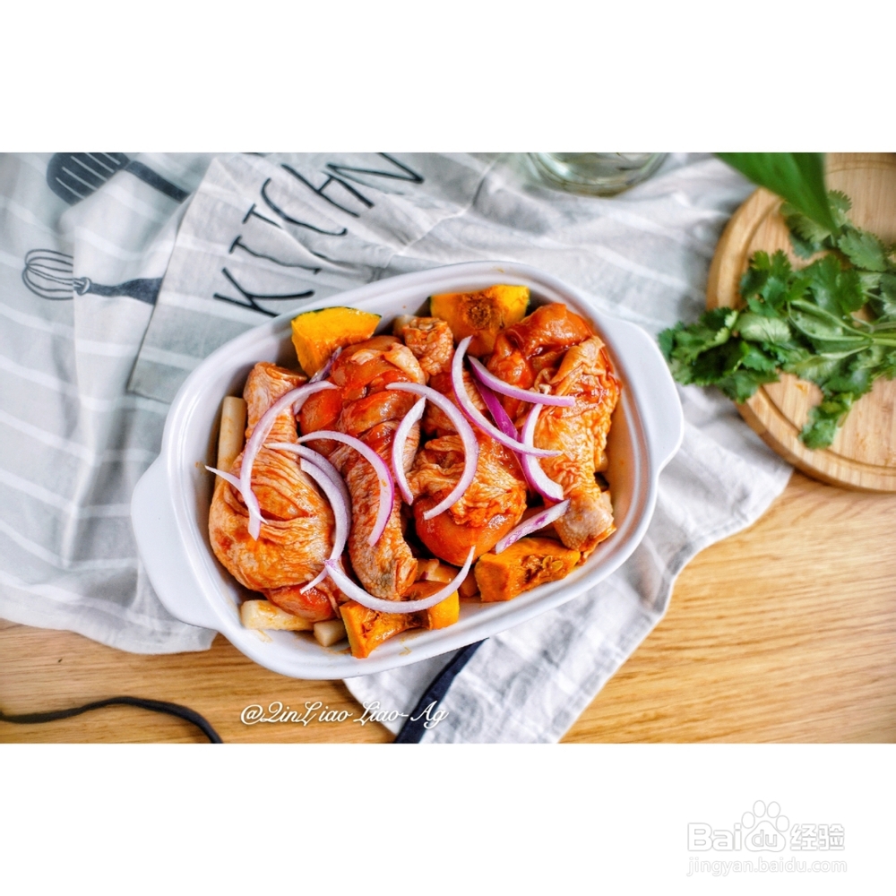 教你南瓜年糕烤鸡腿怎么做