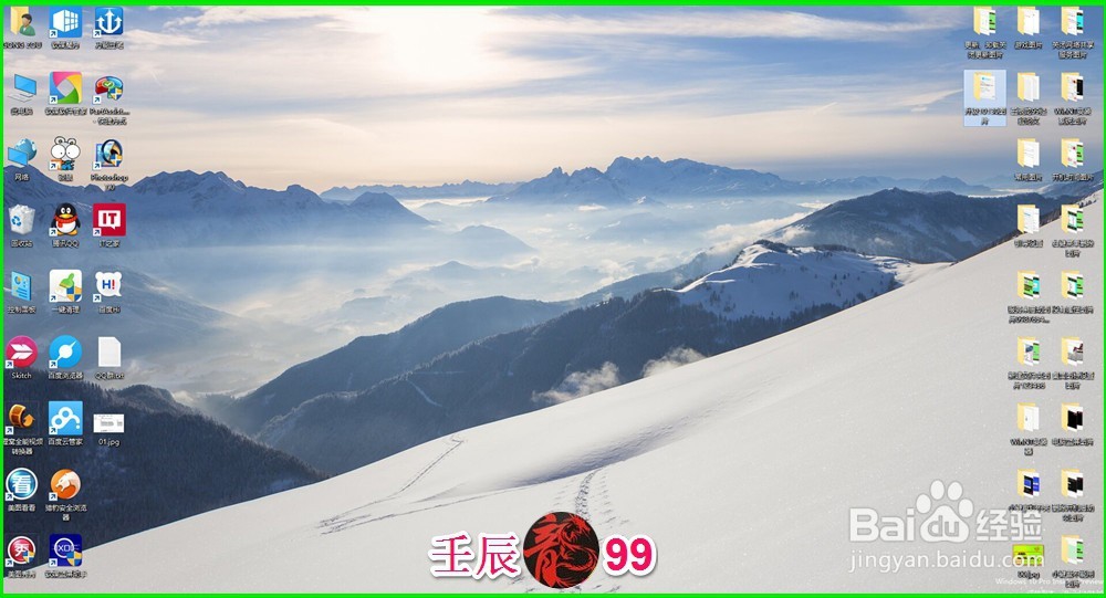 Win10系统从10122版更新升级到10130版的方法