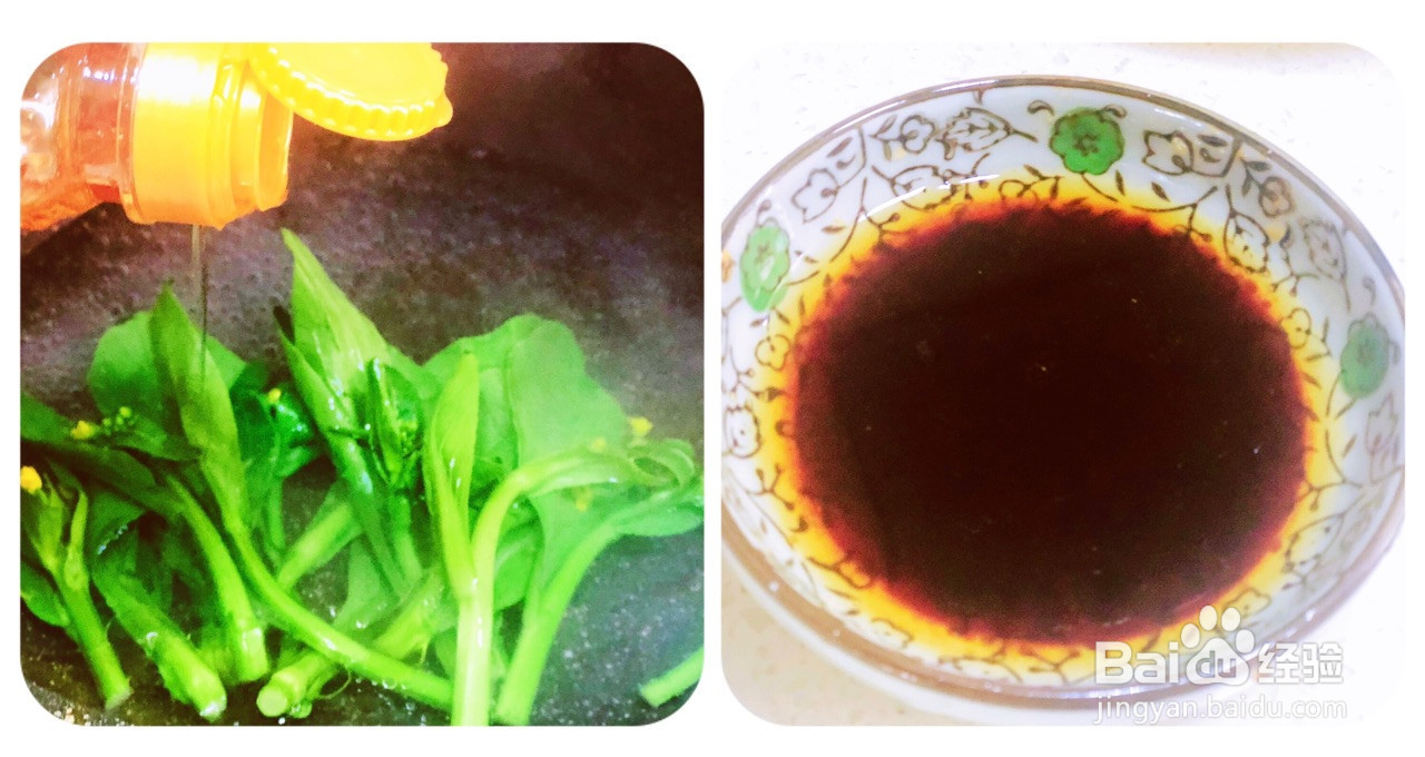 饭菜一锅焖腊味煲仔饭的做法