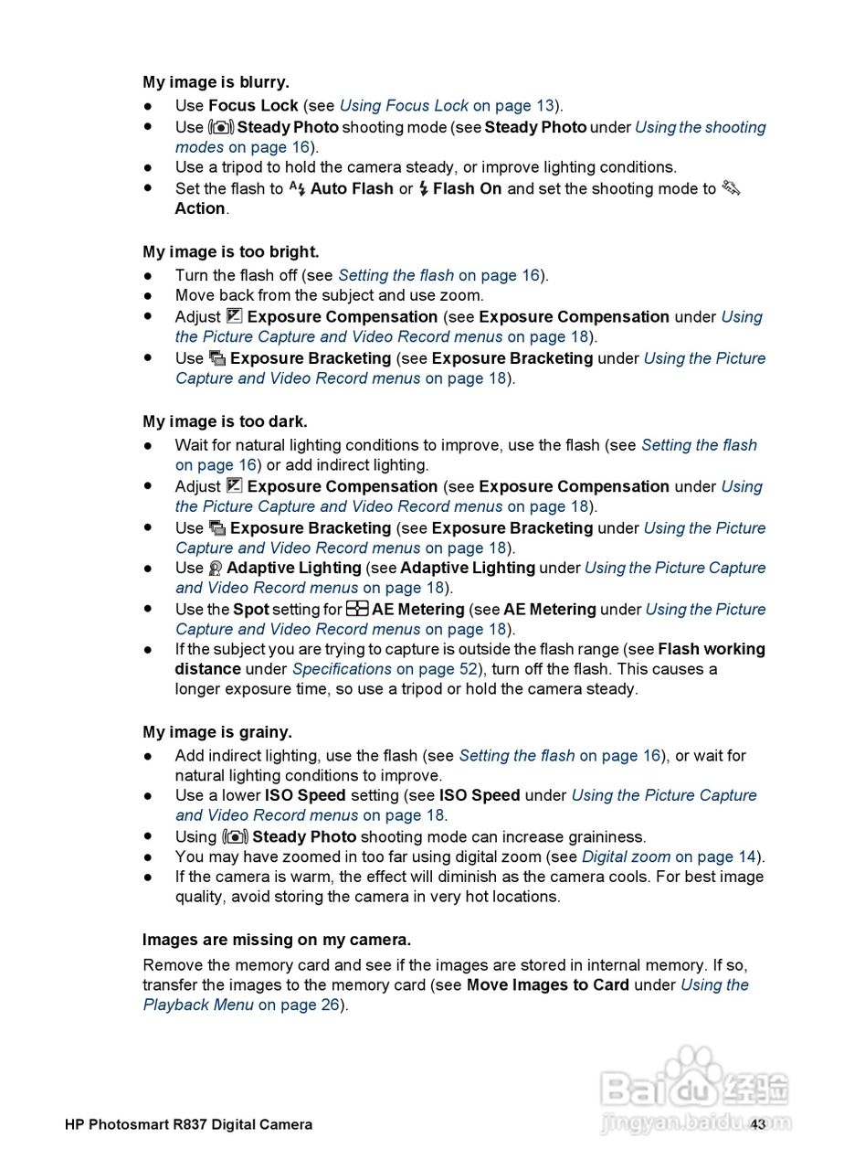 惠普Photosmart R837数码相机使用说明书:[5]