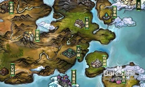 《西游外传》40精英副本任务详解