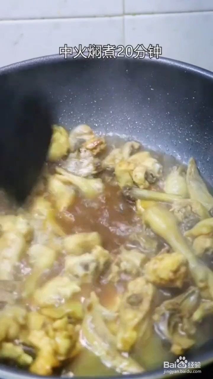 好吃的青椒烧鸡怎样做