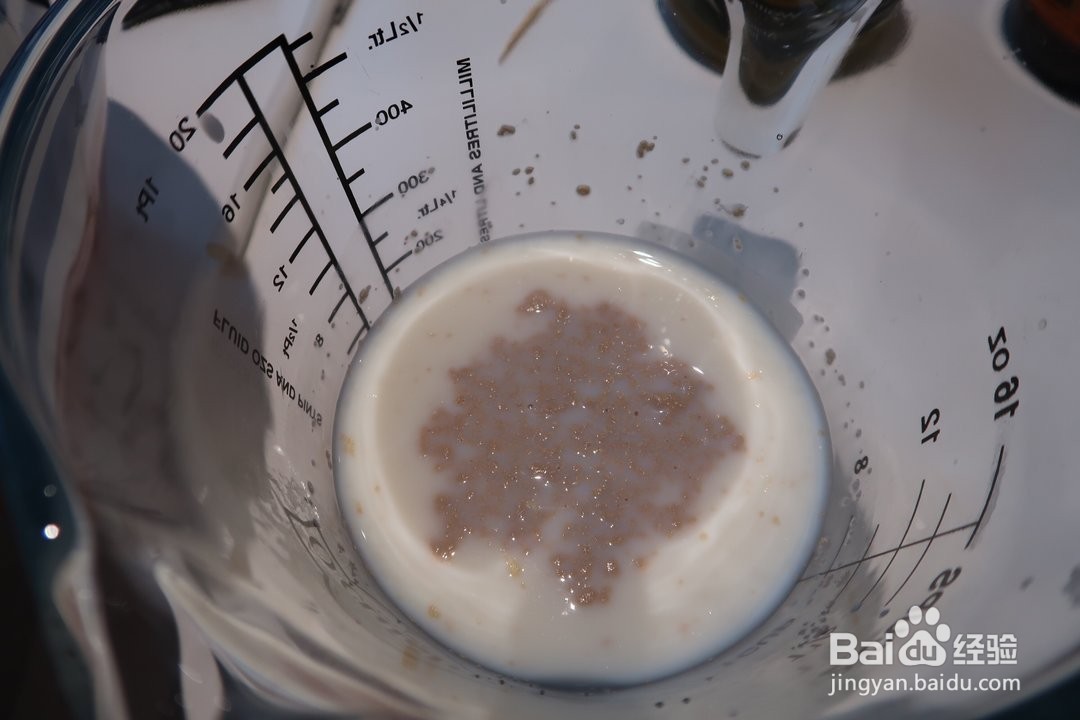 蔓越莓司康的做法