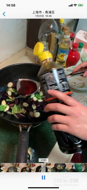 养生食补炒茄子的做法