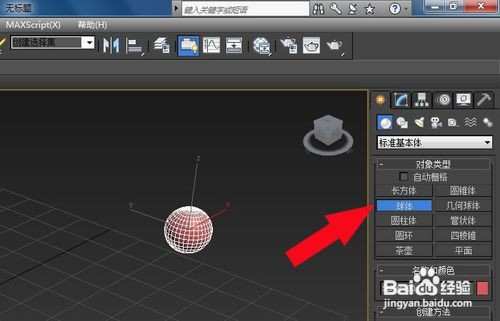 19款逍客空气滤芯更换教程