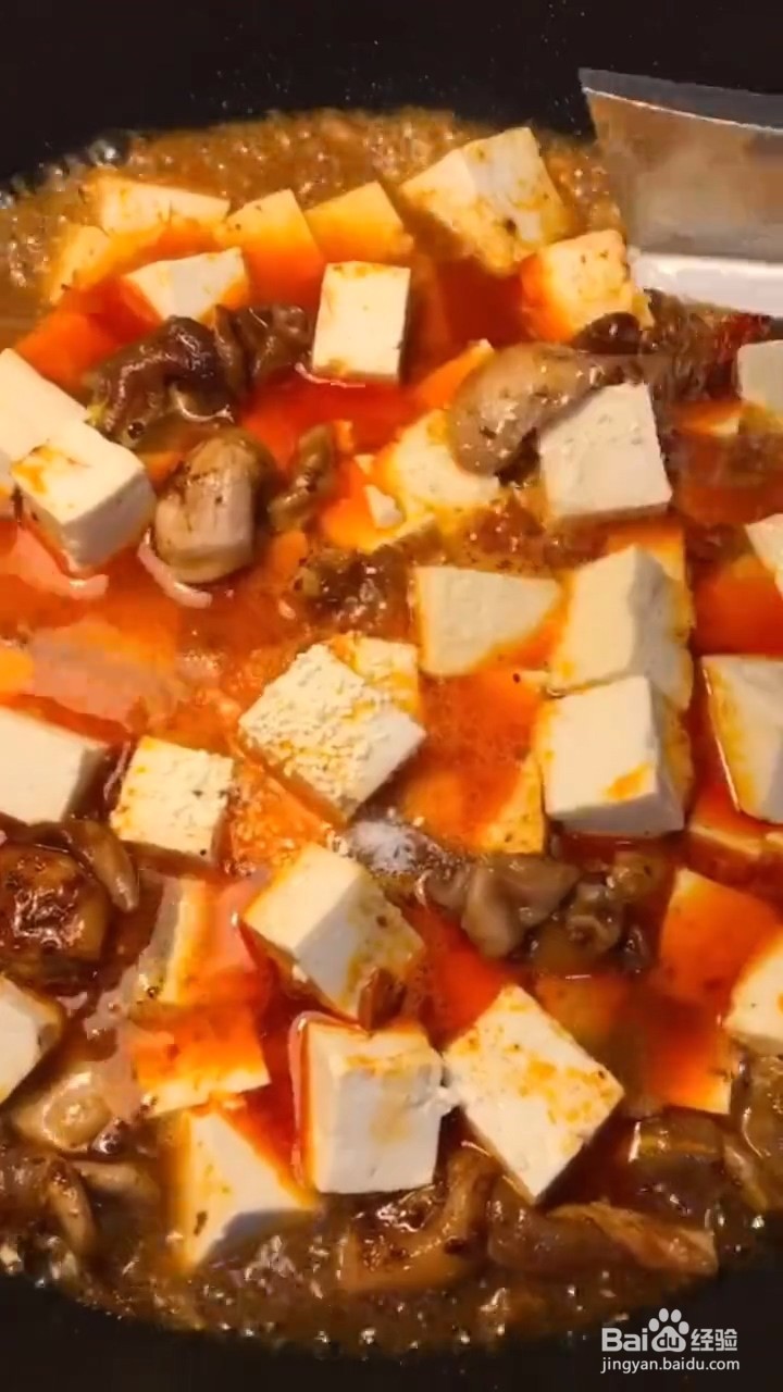教你做鱼泡豆腐