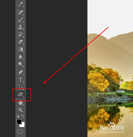 如何制作一个心形风景照