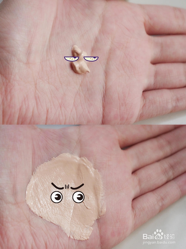 【小猫护肤】每一个重要时刻,展现更精致的自己