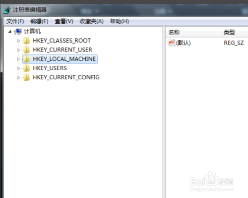 autodesk桌面应用卸载不了