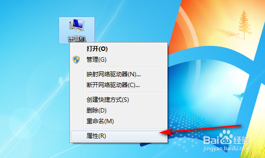 打开文件显示页面文件太小无法完成操作如何解决