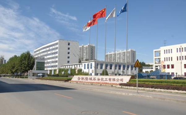 中国石化sinopec是什么意思