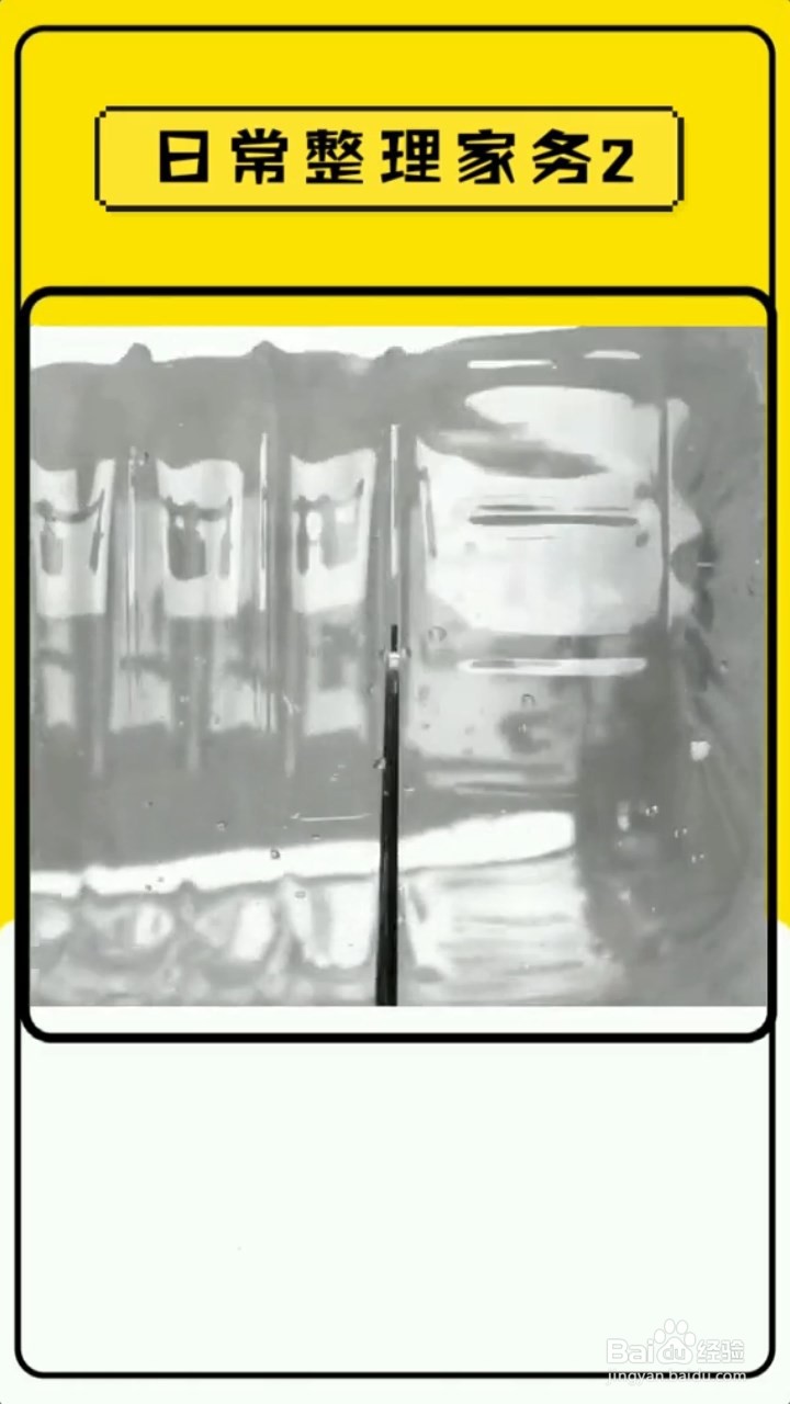 家里零食太多很杂乱，用瓶子和盘子就能整理