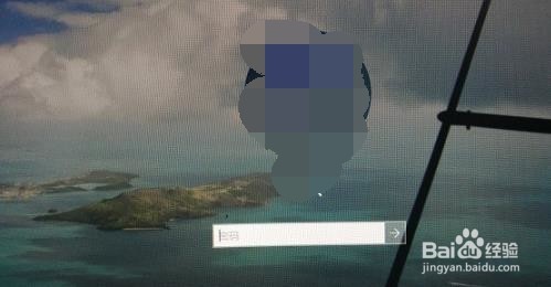 win10切换用户方法