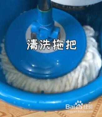 如何拖地干净又不留水印