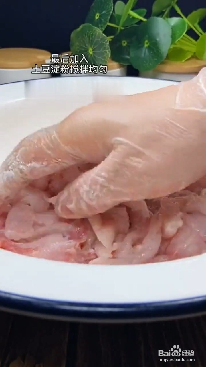 教你做汤鲜味美的酸菜鱼？