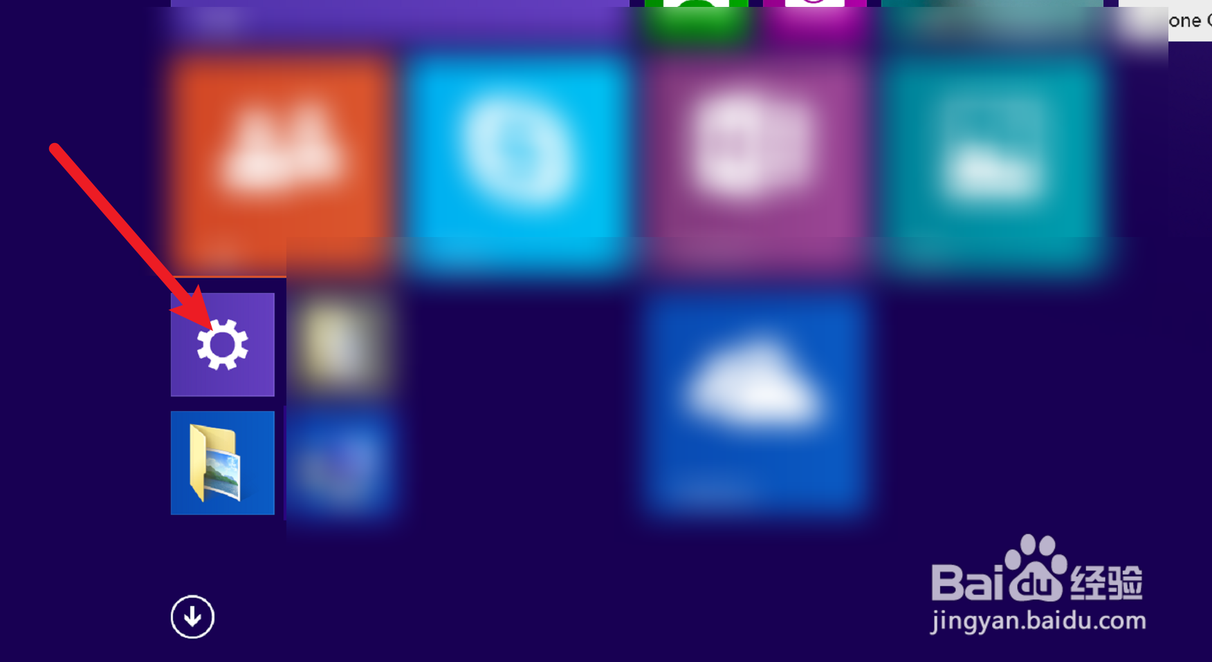 联想笔记本开启tpm2.0