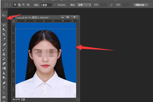 证件照头部上方空隙不足怎么调整