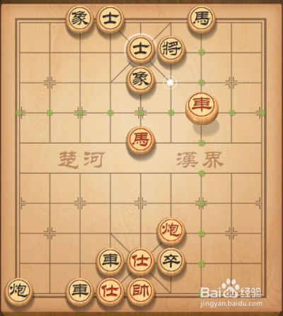 天天象棋第69关攻略