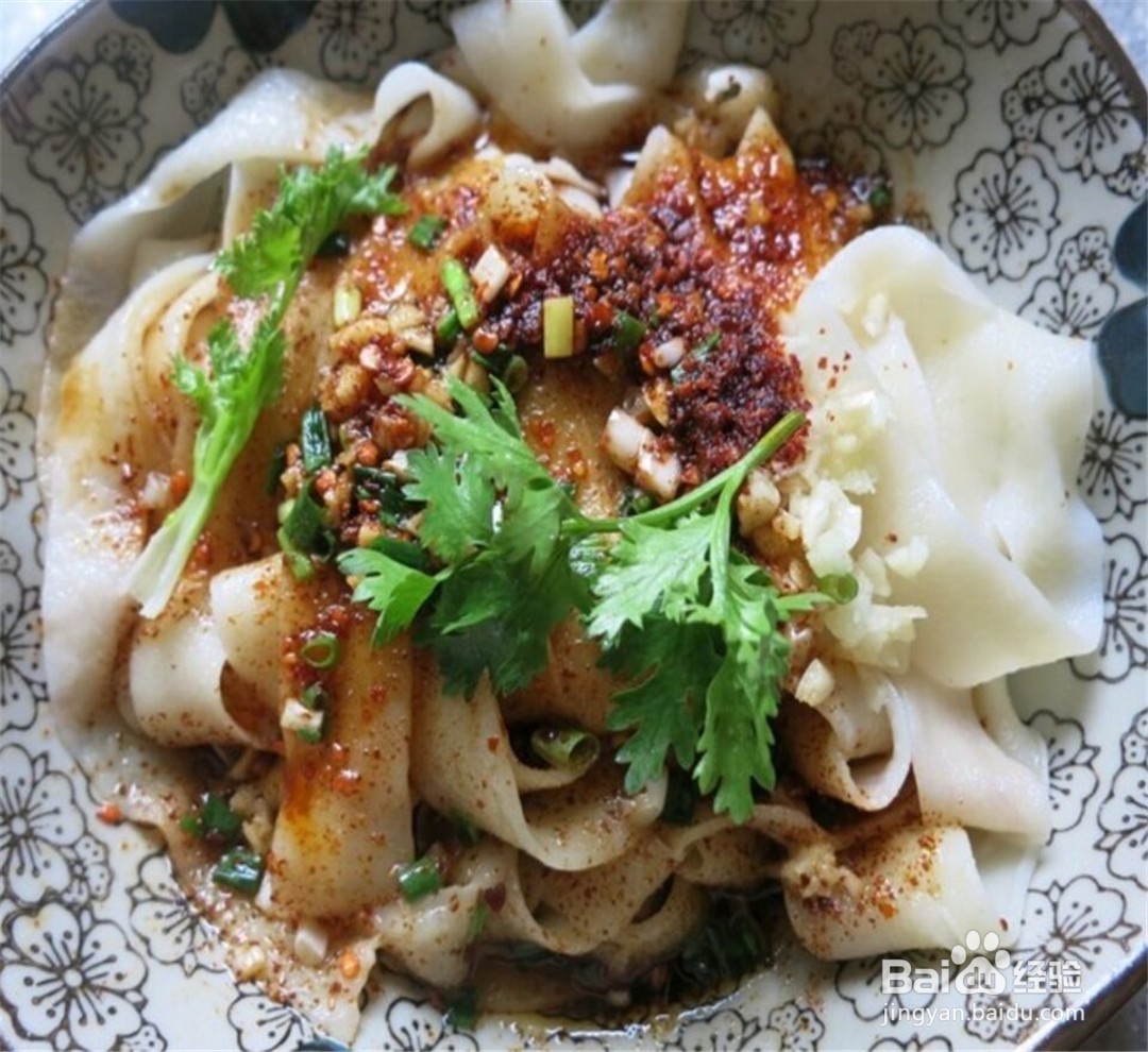 陕西特色—油泼面