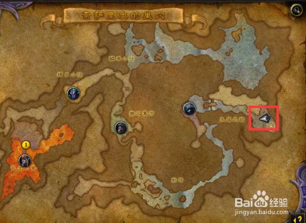 通灵学院副本出口在哪里