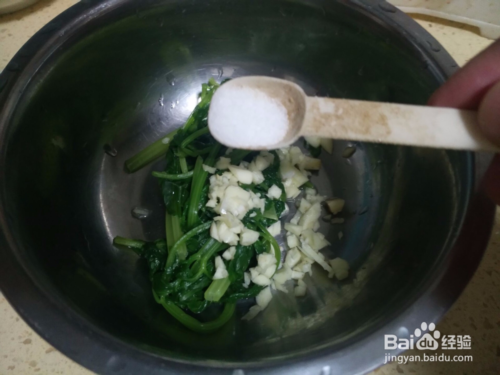 家常菜之凉拌芹菜叶