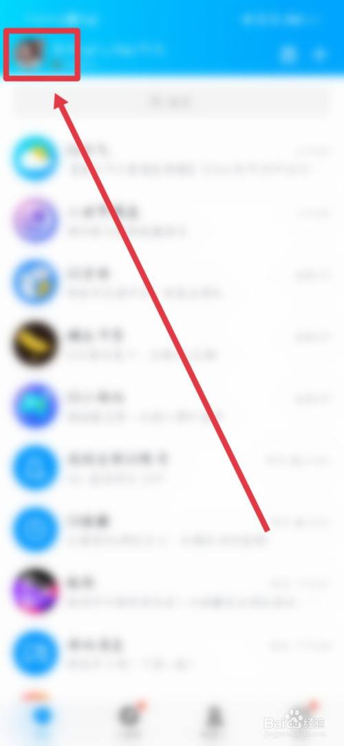 怎么准确知道自己的生日