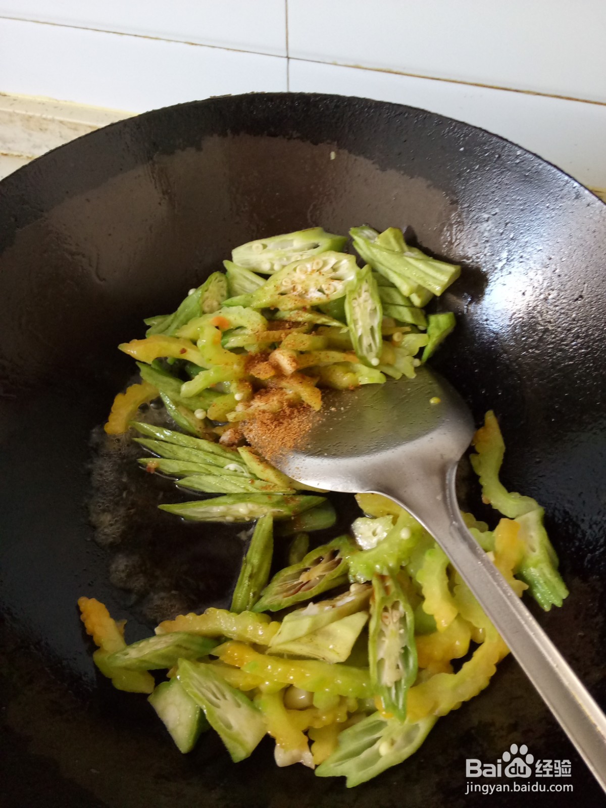 家常苦瓜炒秋葵