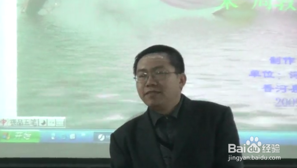 如何加强学生心理素质教育的探究