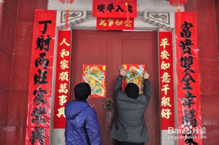 除夕有哪些传统习俗