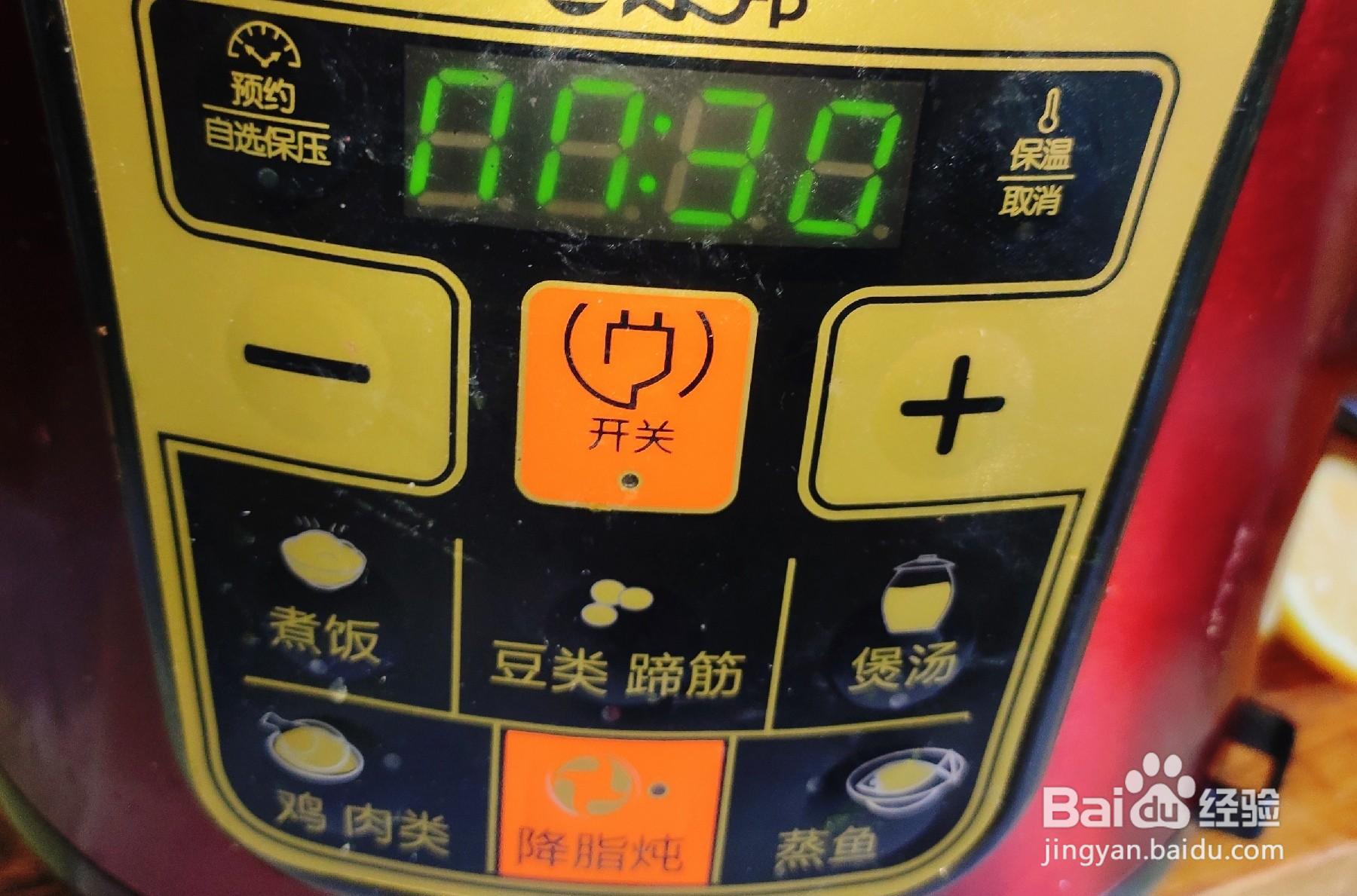 跟着做好吃的红烧肉炖海带