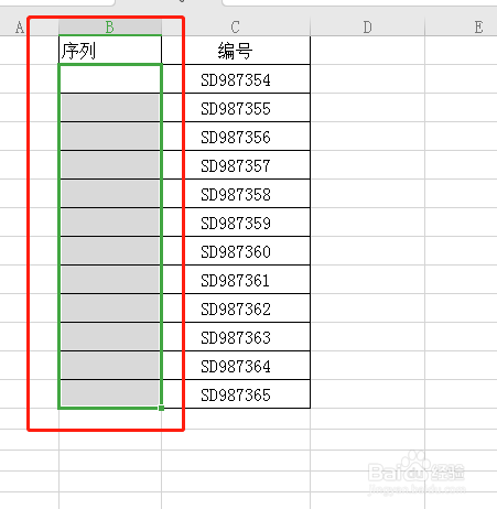WPS表格如何快速录入字母序列?